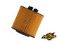filtro del motor de coche de 03C115562 03C115577A, filtro de aceite hidráulico para Seat Ibiza Skoda Octavia